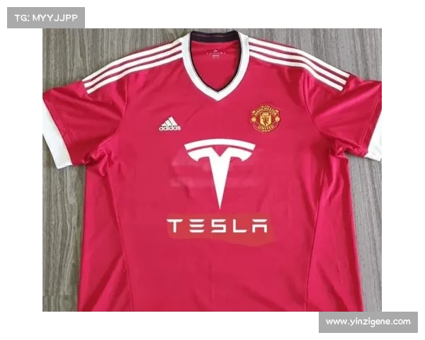 迪拜与特斯拉联名推出限量球衣 一分钟内售罄引发热潮