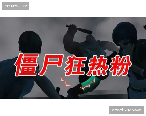 孟加拉国足球先生涉嫌参与赌博 面临职业生涯终结的重大危机